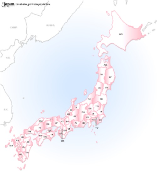 Product picture Japan