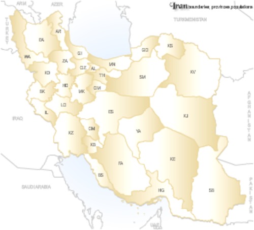 Product picture Iran